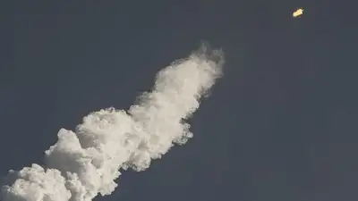 КНДР запустила ракету в сторону Японии , фото - Новости Zakon.kz от 31.05.2023 06:27