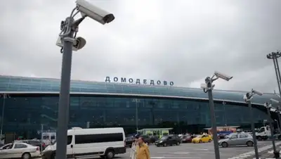 Zakon.kz, фото - Новости Zakon.kz от 17.02.2016 19:17