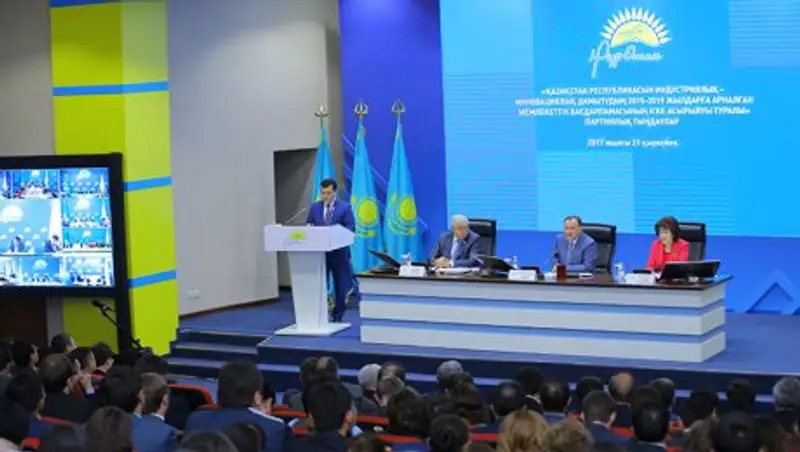 На партийные слушания вынесли Госпрограмму индустриально-инновационного развития