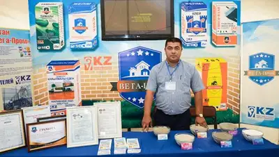 Zakon.kz, фото - Новости Zakon.kz от 23.06.2017 17:08