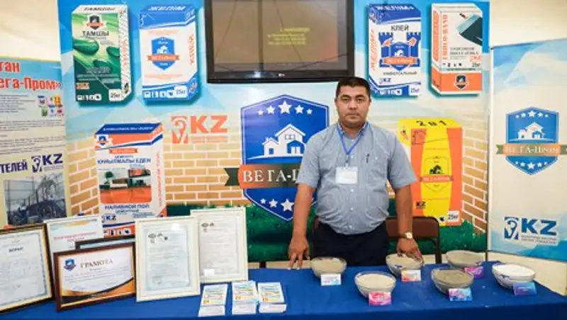 В Кызылорде прошел конкурс-выставка «лучший товар Казахстана»