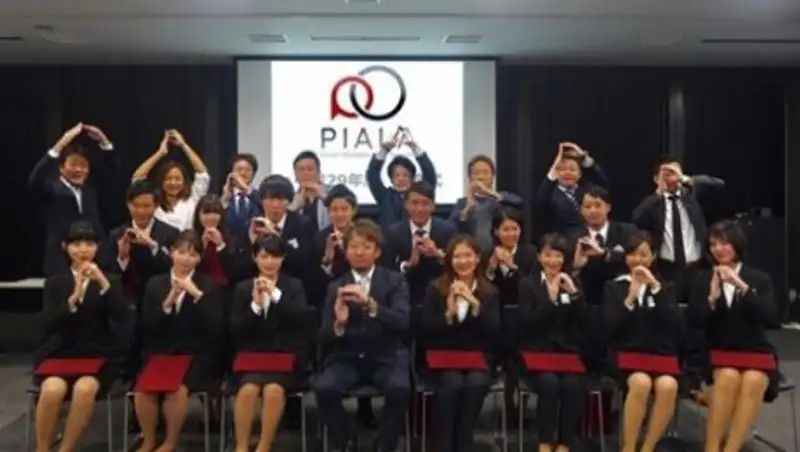 Жапонияда темекі тартпайтын қызметкерлердің демалыс күні ұзартылды