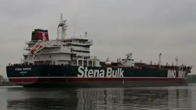 rasekhoon.net, фото - Новости Zakon.kz от 20.07.2019 23:48