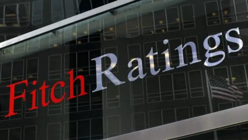 Fitch поместило рейтинги Казкоммерцбанка в список Rating Watch «позитивный»