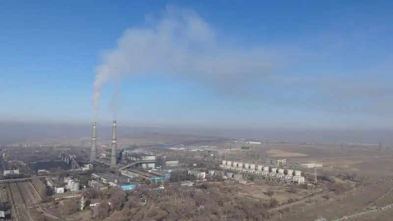 Генпрокуратура проверит работу ТЭЦ в Казахстане