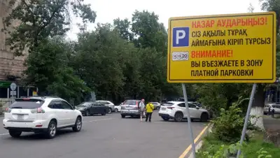 vitalik.kz, фото - Новости Zakon.kz от 21.07.2020 11:08