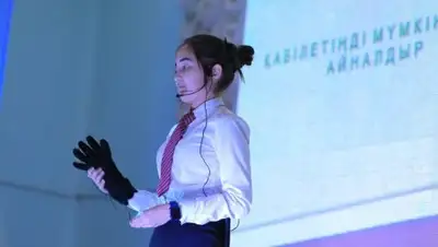 tumba.kz, фото - Новости Zakon.kz от 07.11.2018 23:56