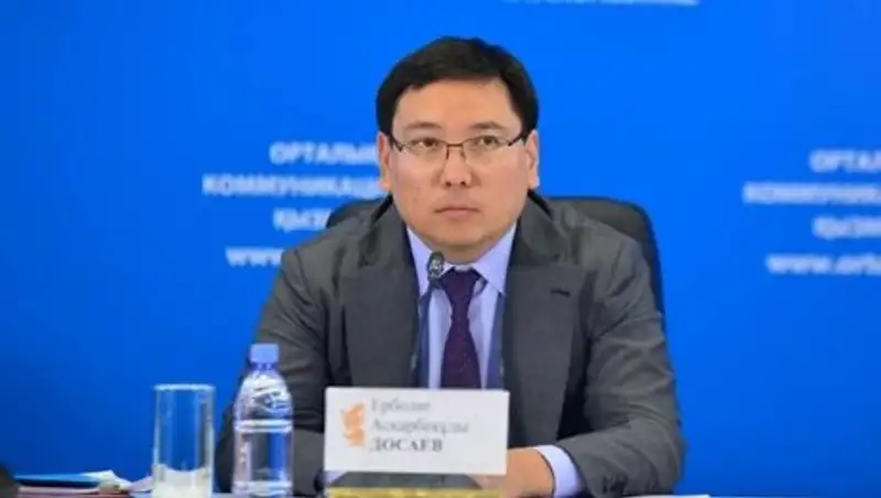 Досаев назначен представителем правительства в Нацбанке РК