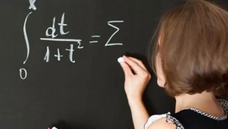 В Астане учителя планируют создать методический ресурсный центр