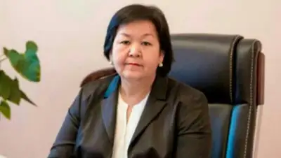 пресс-служба, фото - Новости Zakon.kz от 06.02.2020 19:50