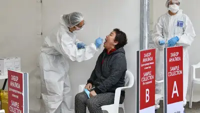 заболевание, фото - Новости Zakon.kz от 23.01.2022 08:05