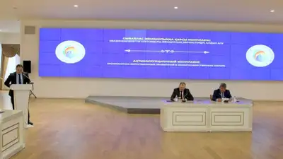 Антикор СКО усиливает профилактику коррупции в квазигосударственном секторе, фото - Новости Zakon.kz от 25.11.2022 11:55
