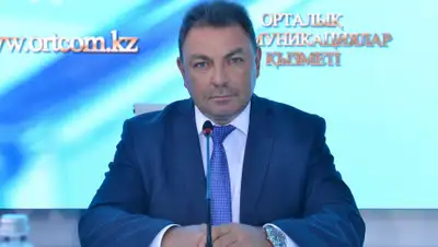 СЦК, фото - Новости Zakon.kz от 09.04.2020 11:22