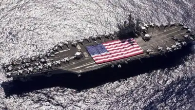 EADaily, фото - Новости Zakon.kz от 23.04.2020 17:49