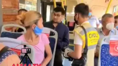 кадр из видео, фото - Новости Zakon.kz от 17.07.2020 13:32