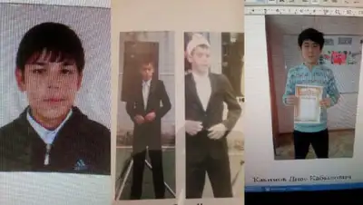 Zakon.kz, фото - Новости Zakon.kz от 29.06.2016 19:20