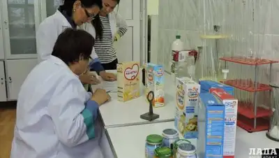 Zakon.kz, фото - Новости Zakon.kz от 15.10.2016 18:43