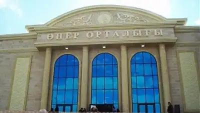 Zakon.kz, фото - Новости Zakon.kz от 04.10.2017 19:35