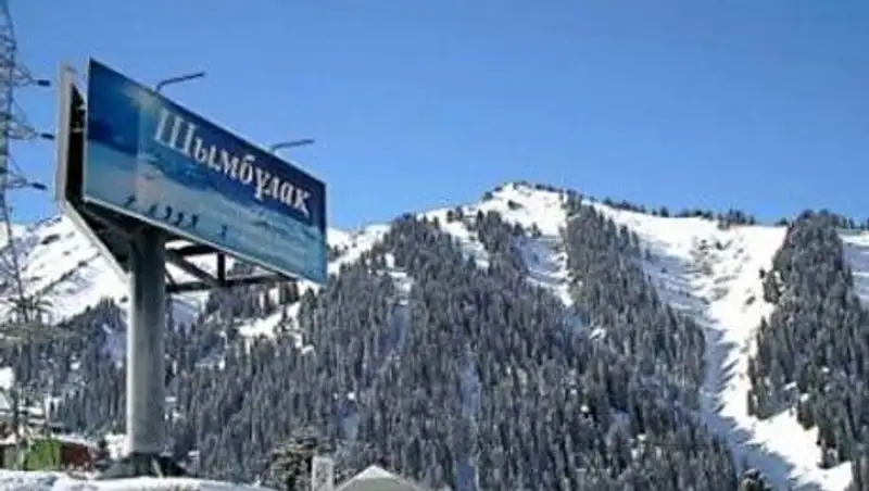 На «Шымбулаке» вновь расцветет «Серебряный Эдельвейс»