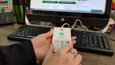 otyrar.kz, фото - Новости Zakon.kz от 30.09.2018 13:37