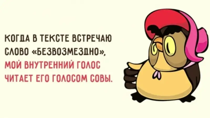 Любимые фразы из советских мультфильмов