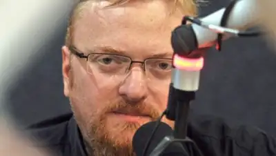 Zakon.kz, фото - Новости Zakon.kz от 19.07.2015 06:15