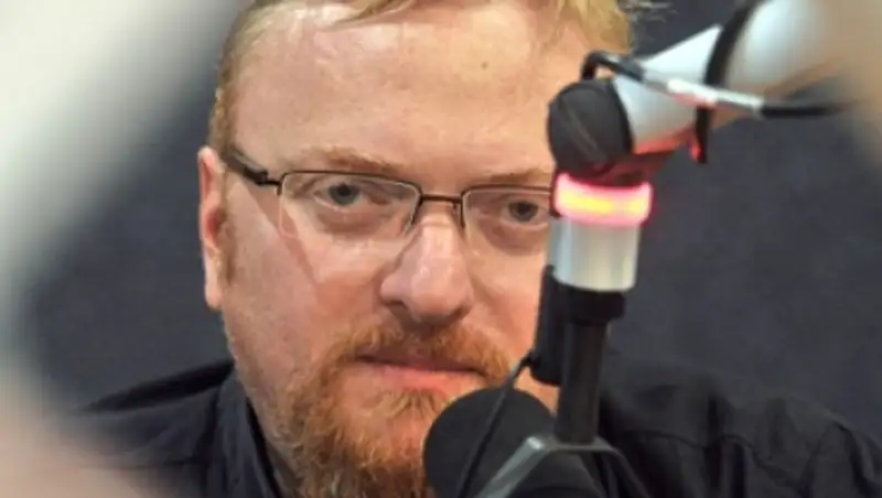 Милонов попросил проверить Гайдар на госизмену