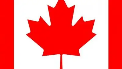 Zakon.kz, фото - Новости Zakon.kz от 03.09.2017 16:30