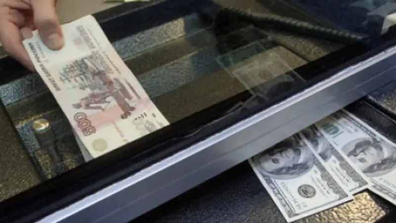 Курс валют в Казахстане на 16 августа 2015 года