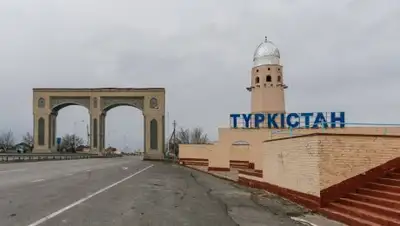 Костанайские новости, фото - Новости Zakon.kz от 11.10.2018 12:04