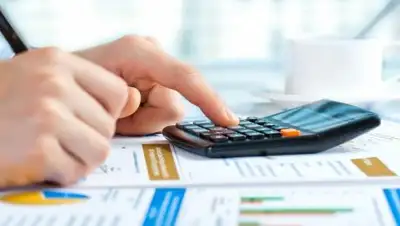 BitNovosti.com, фото - Новости Zakon.kz от 01.02.2019 09:47