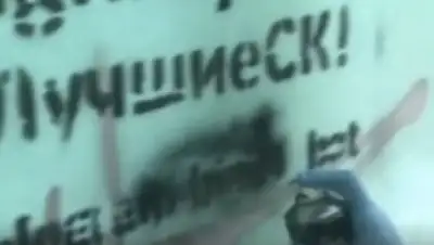 Zakon.kz, фото - Новости Zakon.kz от 03.05.2017 14:30