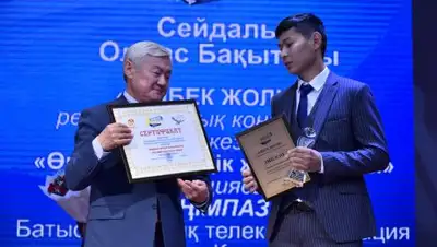 Пресс-служба акима Актюбинской области, фото - Новости Zakon.kz от 20.10.2018 16:55