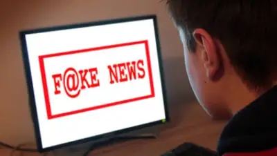 Zakon.kz, фото - Новости Zakon.kz от 15.08.2017 01:37