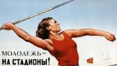 Zakon.kz, фото - Новости Zakon.kz от 05.01.2015 16:05