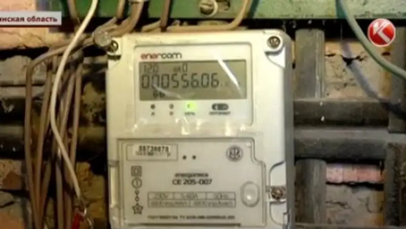 Карагандинских энергетиков обязали вернуть потребителям миллиарды тенге