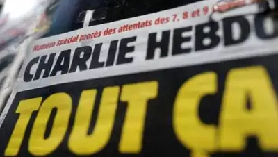 Специальный выпуск Charlie Hebdo, фото - Новости Zakon.kz от 02.09.2020 07:12