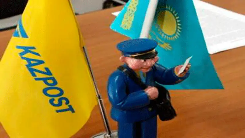 Заявление Комитета государственных доходов Министерства финансов Республики Казахстан