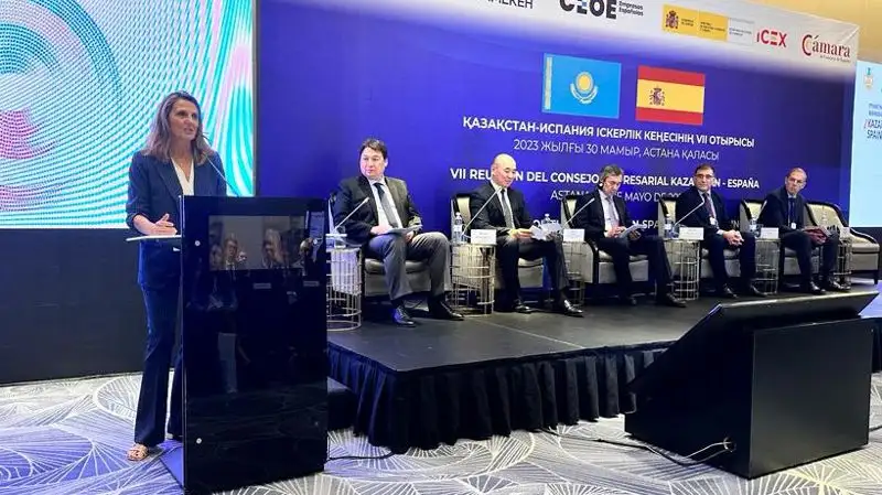 Казахстан Испания инвестиции сотрудничество, фото - Новости Zakon.kz от 30.05.2023 18:53