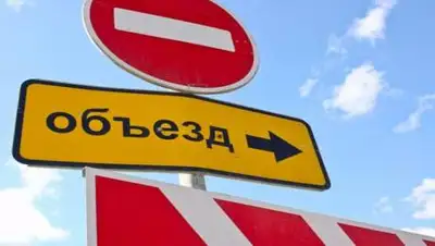 24.kz, фото - Новости Zakon.kz от 16.05.2021 11:31