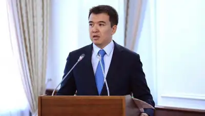 ПМ, фото - Новости Zakon.kz от 06.11.2019 10:22