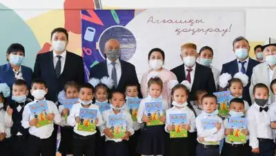 акимата области, фото - Новости Zakon.kz от 01.09.2021 15:43