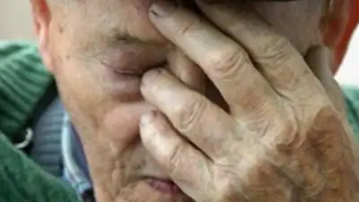 Zakon.kz, фото - Новости Zakon.kz от 14.09.2015 22:21