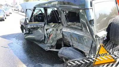 Zakon.kz, фото - Новости Zakon.kz от 05.09.2017 13:38