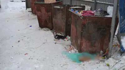 buryatia.sledcom.ru, фото - Новости Zakon.kz от 15.03.2018 17:25