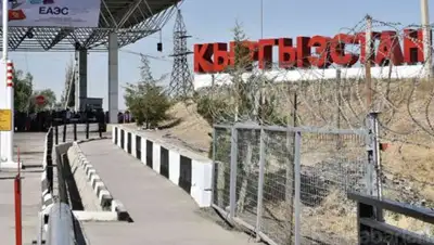 BULAK.kg, фото - Новости Zakon.kz от 30.11.2019 20:58