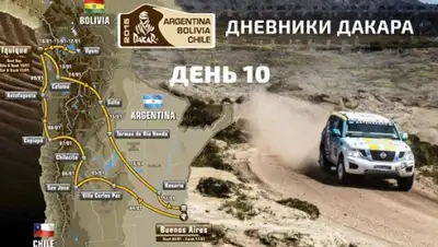 Zakon.kz, фото - Новости Zakon.kz от 15.01.2015 20:41