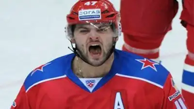 Zakon.kz, фото - Новости Zakon.kz от 17.10.2014 18:52