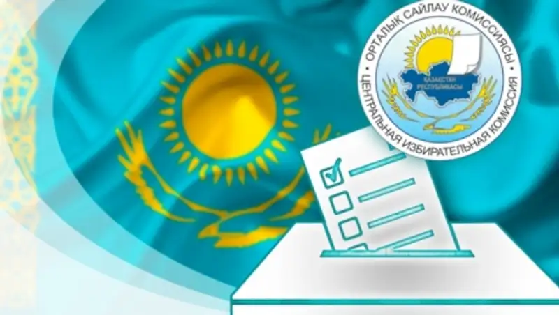 ЦИК разъяснила избирателям правила голосования на выборах в Мажилис и маслихаты