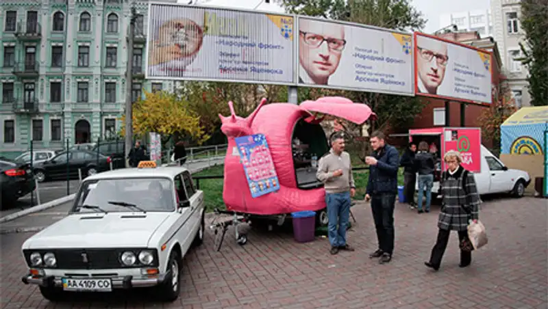 На Украине наступил день тишины